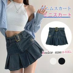 �f�j���X�J�[�g �~�j�X�J�[�g �v���[�c�X�J�[�g �{�g���X �x���g�t�� �V���v�� �J�W���A�� ������ ���f�B�[�X ������� ���킢��