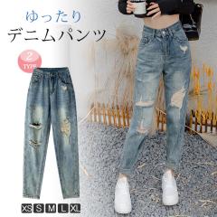 �f�j���p���c �_���[�W ���f�B�[�X �����O �p���c �{�g���X �W�[���Y ������� ���C�h�p���c �n�C�E�G�X�g