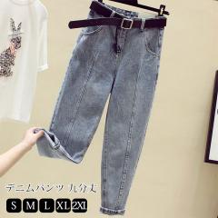 �f�j���p���c ���C�h�p���c ���f�B�[�X �n�C�E�G�X�g �W�[���Y �����O�� �㕪�� �X�g���[�g ���ꂢ�� �t�� ������ ���r �r������ �̌^�J