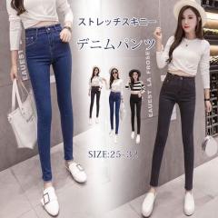 �X�g���b�`�X�L�j�[ �f�j���p���c ���f�B�[�X �t �� ���r���K �׌��� �n�C�E�G�X 