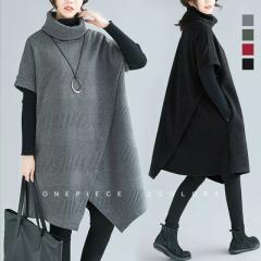 �y���[ ���Ӊ��i�z�j�b�g�����s�[�X ���f�B�[�X  �j�b�g�g�b�v�X �`���j�b�N �f�U�C�� �^�[�g���n�C�l�b�N �j�b�g �g�� �΂߃X���b�g �P