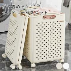 �����h���[�o�X�P�b�g �܂��� ��e�� �X���� �܂肽����  ����J�S ���󂩂� ������� ���񂽂����� ������ ���b�N �܂肽���߂�