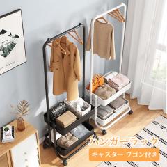 �n���K�[���b�N  �J�S���� �p�C�v�n���K�[ �L���X�^�[ ���S���t�� �X���� �ȃX�y�[�X �n���K�[ �|�[���n���K�[ �ߗގ��[