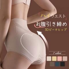 y4Zbgz3Ds[`qbv V[XV[c MistRose J[Iׂ nCEGXgV[c  Vv n ۂ [