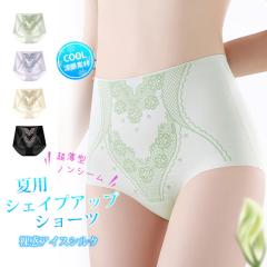 y4ZbgzėpVFCvAbvV[c V[c  ̌^␳ ߕtȂV[c ۂ肨΍ ^mV[ ACX