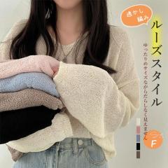 �V�� ������胉�O�W���A���[�� V�l�b�N �T���K�[�h �J�[�f�B�K�� �؍��� �t�H ���� �j�b�g �v���I�[�o�[ ���f�B�[�X �g�b�v�X