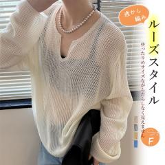 �g�����f�B�ȃp�X�e���J���[ �V�U�[�l�b�N �h���b�v�V�����_�[ ����UV�J�b�g�j�b�g ���[�Y�V���G�b�g ���f�B�[�X�g�b�v�X