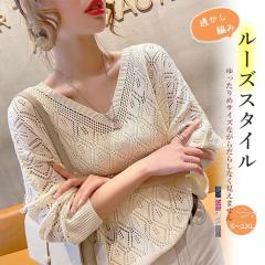 �t�� V�l�b�N �N���V�F���[�X�j�b�g�J�[�f�B�K�� ������蔖��V���[�g�� ���f�B�[�X�g�b�v�X