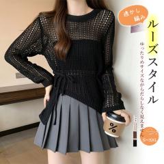 �V�[�Y���q�b�g ����v���~�A���j�b�g �A�V�����g���[���[�X�҂� ���[�Y�V���G�b�g �G�A�R���΍�ɍœK