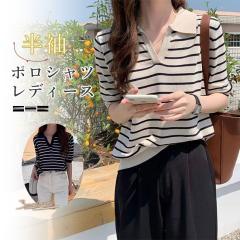 �Ă̐V�� �|���l�b�N �X�g���C�v �j�b�gT�V���c ���f�B�[�X �V���v�� �؍��� V�l�b�N �������g�b�v�X