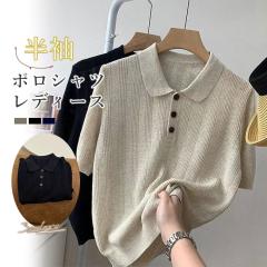 �ĐV�� �|���V���c �j�b�g���� ���f�B�[�X ���j�[�N �e�N�X�`���[ ���� �A�C�X�V���N �g�b�v�X