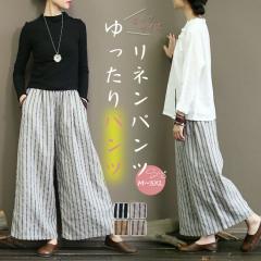 �ĐV�� �{�w�~�A�� ���l�� �X�g���C�v ���C�h�p���c ���f�B�[�X �r�b�O�T�C�Y �X�������� �h���[�v�� �X�g���[�g �A���N�� �J�W���A��