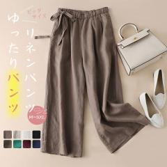 �A���N�� ���C�h�p���c ���f�B�[�X �ĕ� ���l���� ���� �n�C�E�G�X�g �T�C�h�^�C ���g�� �{�w�~�A�� �S������ �J�W���A���p���c