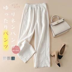 �ĐV�� �h���[�v ���l�� ���C�h�p���c ���f�B�[�X ������� �X�������� �n�C�E�G�X�g ���� �X�g���[�g �J�W���A��