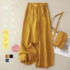 �{�w�~�A�� ���l�� ���C�h�p���c ���f�B�[�X �t�ĐV�� ������� ���g�� �n�C�E�G�X�g �h���[�v�� �J�W���A��