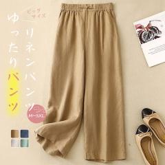 �V�� ���l�� ���C�h�p���c ���f�B�[�X �n�C�E�G�X�g �h���[�v�� ������� �X�������� �A���N�� �X�g���[�g