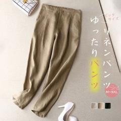 ���i�� ���l�� �n�[�����p���c ���f�B�[�X �ĕ� ���� ���� �n�C�E�G�X�g ������� �h���[�v�� �A���N�� �X�g���[�g