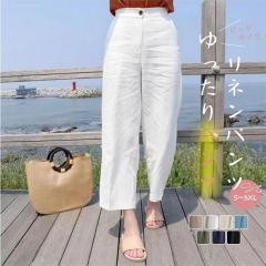 ���l�� ���C�h�p���c ���f�B�[�X �ĕ� ���� �J�W���A�� �A���N�� �r�b�O�T�C�Y ������� �X�g���[�g