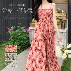 �����s�[�X �� ���f�B�[�X �����O�����s�[�X �X�g���b�v�h���X �f�U�C���� �V�b�N �E�G�X�g�i�� �u���b�N �t�����[�v�����g �~�f�B�� �T