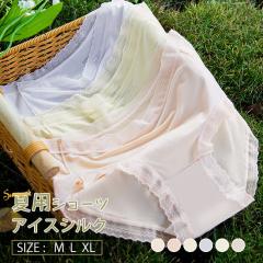 4Zbg V[c ACXVN  V[X peB[ Rې qbv݂Ȃ ʋC [X p Oppc