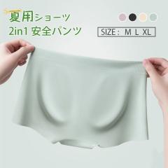 2Zbg V[c fB[X V[X V[c h {NT[pc 7A 100% Rې p V[X 2in1 Xbv Sp