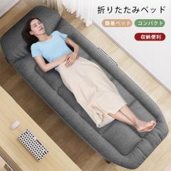 �܂肽���݃x�b�h �x�b�h �ȈՃx�b�h ���N���C�j���O�x�b�h �܂肽���� ���[�֗� �R���p�N�g �܂��݃x�b�g