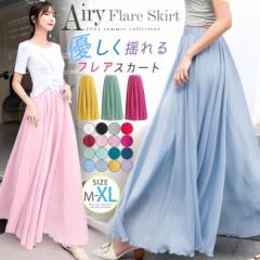 �}�L�V�X�J�[�g �V�t�H�� ���n 16�J���[ ���f�B�[�X �~ �t���A�X�J�[�g �����O �}�L�V�� a���C���@�~