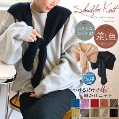 �y���[ ���Ӊ��i�z�������j�b�g �t���� �Z�[���[�J���[ �t�F�C�N�J�[�f�B�K�� �}�t���[ ���f�B�[�X ������� ���n ���u�j�b�g �~