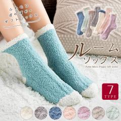 �l���Z�b�g ���[���\�b�N�X �������� �C�� ���f�B�[�X �g���� ���킢�� �~ �������� ���� �ӂ�ӂ� �X�g���b�` ������� �J���t�� �₦��