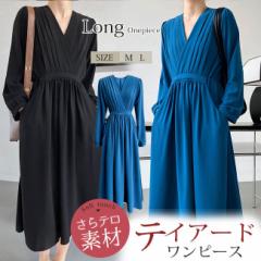 �������� �j�b�g�����s�[�X �~ ���[�X�t ���� ������� ���f�B�[�X �����O�Z�[�^�[ ��l ���j�b�N�����s�[�X �̌^�J�o�[ �����O�~