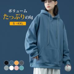 �p�[�J�[ �X�E�F�b�g �t�[�f�B ���f�B�[�X �g�b�v�X �t�[�h�t�� ���� �g���[�i�[ �v���I�[�o�[ ���E���h�l�b�N �J�W���A�� �V���v��