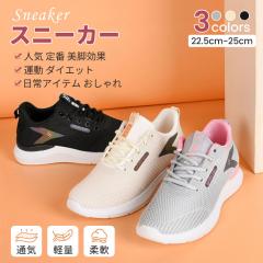 New Balance ニューバランス スニーカー U9060HSC NEWBALANCE U9060