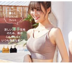 y[ ʉizu ugbv  Ђ ~p ΍ mC[u iCgu X|[cu ugbv }^je