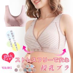  �����u�� �O�J�� �m�����C���[ �傫���T�C�Y���� ����h�~ �t�����g�I�[�v�� �� �u���W���[ �}�^�j�e�B�u�� �C���i�[ ���� �~