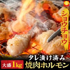 N[|Ł2,680~!! ē I z ^Ђ VE`E  吷1kg 250g~4    BBQ o[xL[ 