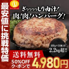 zSALE4,980~!! K2kg Yno[O 160g~14I Z Ă   ؓ  d ⓀHi Z[ 