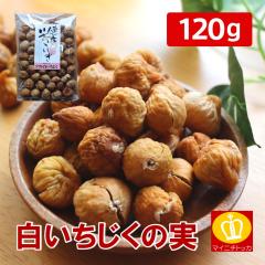 �h���C �C�`�W�N ����������120g ���������� �t���[�c