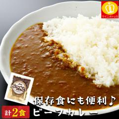 �������� �J���[ ���g���g�J���[ �Q�� �r�[�t �J���[ ������ ���[����  �ۑ� �h��