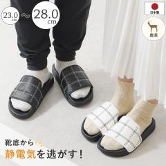 �T���_�� ���f�B�[�X �����Y 4E �{�v ���v �W�r�G makuake �}�N�A�P ���[�q�[�� �؂��� �y�^���R ������ �����ƂȂ� �����₷�� �ɂ�