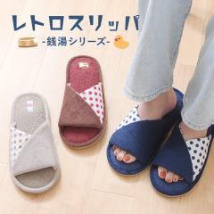 �X���b�p ���� ���f�B�[�X ���[���V���[�Y ���g���K�� �^�I�����n ���~�� �R�b�g��100% �O�J�� ���[���X���b�p �N���X�o���h �����C�オ