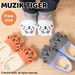 ���W�[�N�^�C�K�[ MUZIK TIGER �X���b�p ���� ���f�B�[�X ���[���V���[�Y �t�@�[ �O�Ƃ� �O�l�܂� ���[���X���b�p �������� �������� ��