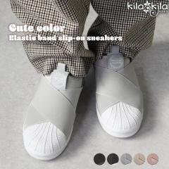 �y�݌Ɍ��聚2,499�~!!�z�X�j�[�J�[ ���f�B�[�X ������� �N���X �S�� ���[�J�b�g ���[�q�[�� �����₷�� ���ɂ��� �X�|�[�e�B�[ �G��