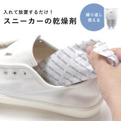 �C ������ �J��Ԃ��g���� �X�j�[�J�[ �u�[�c �p���v�X ���[�t�@�[ �^���C �����j���O�V���[�Y �S���t�V���[�Y ���C���u�[�c �J ���C ��