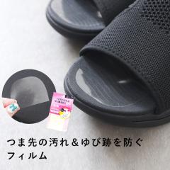 �y���[���։z�ܐ� �O�Y���h�~ ����h�~ �O�C��h�~ �T���_�� �~���[�� �O�Y�� �h�~ ���� �h�~ �O�C�� �h�~ ����~�� �C���\�[�� ���~