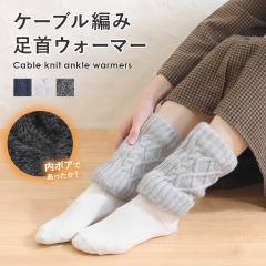 ����E�H�[�}�[ ���{�A �h�� ���b�O�E�H�[�}�[ �A���N���E�H�[�}�[ �ӂ�ӂ� ���R���R �P�[�u���҂� �j�b�g �������� �h�� �₦�΍� ����