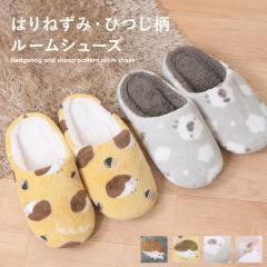 ���[���V���[�Y ���f�B�[�X �X���b�p ���� �A�j�}�� �͂�˂��� �n���l�Y�~ �Ђ� �q�c�W �ӂ�ӂ� �������� �g���� �������� �����X��