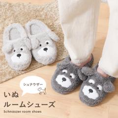 ���[���V���[�Y ���f�B�[�X �X���b�p ���� �A�j�}�� �V���i�E�U�[ �� �C�k ��񂿂�� ��������� �ӂ�ӂ� �������� �g���� �������� ��