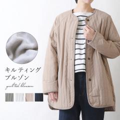 �L���e�B���O�W���P�b�g ���f�B�[�X �L���e�B���O�u���]�� �R�[�g �L���e�B���O �L���g�R�[�g �A�E�^�[ �~�h���� �m�[�J���[ ������� �I