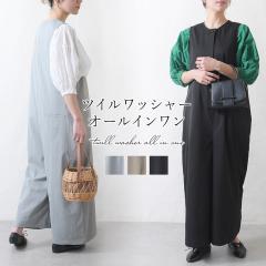 �I�[���C������ ���f�B�[�X �m�[�X���[�u �T���y�b�g �Ȃ� U�l�b�N �p���c �����O�p���c �����O�� �}�L�V�� ���C�h�V���G�b�g �̌^�J�o