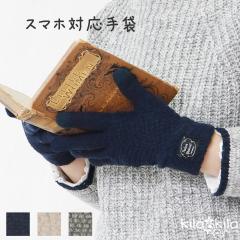 �y���[���։z ��� ���f�B�[�X �X�}�z �X�}�z�Ή� �ܖ{�w �g���� �ۉ� �V���v�� �J�W���A�� �h�� �������� �j�b�g �w�悠������ ������